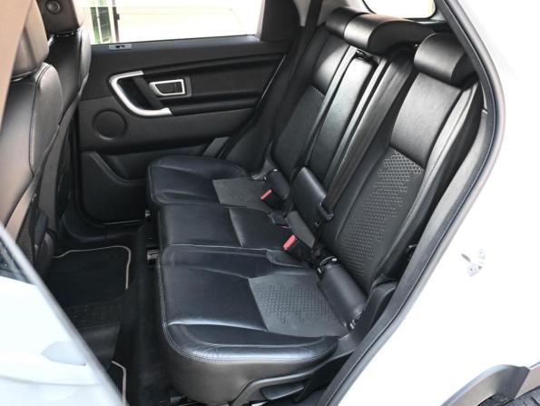 Land Rover Discovery Sport I с пробегом 2017 года, цена 2 049 000 рублей, 180270 км, внедорожник, Автокод Объявления