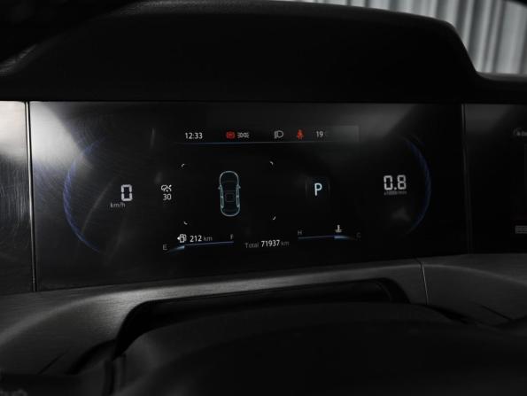 Changan CS35 Plus I Рестайлинг с пробегом 2023 года, цена 1 698 000 рублей, 71937 км, внедорожник, Автокод Объявления