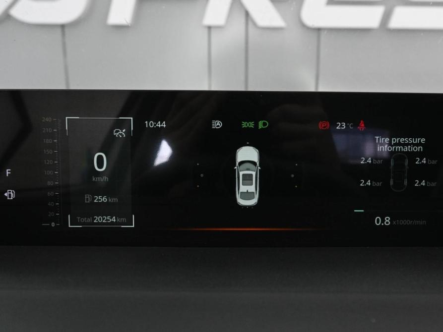 Changan Lamore Ростов-на-Дону  - изображение 21