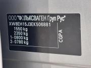 Skoda Fabia II Рестайлинг Краснодар  - изображение 40