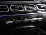 Mercedes-Benz GLE II (V167) Рестайлинг Москва  - изображение 41