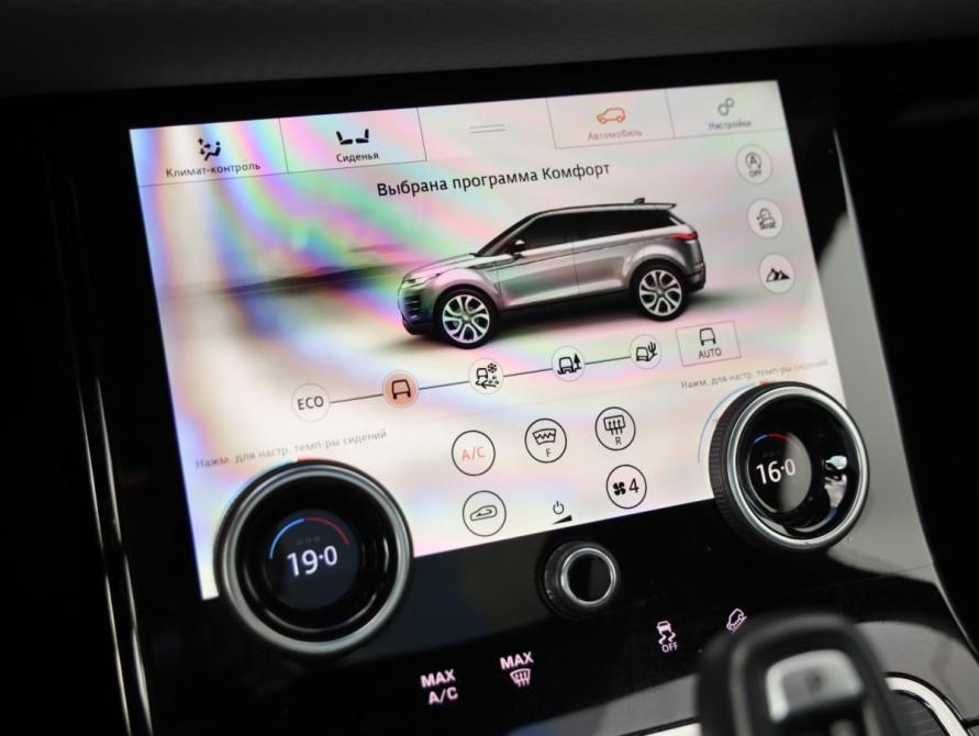 Land Rover Range Rover Evoque II Санкт-Петербург  - изображение 19