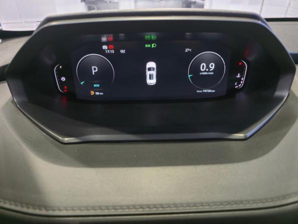 Changan CS55 Plus II с пробегом 2023 года, цена 2 149 000 рублей, 75000 км, внедорожник, Автокод Объявления