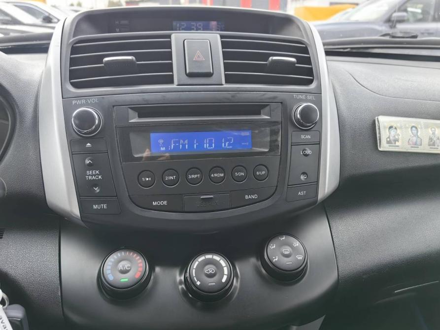 Lifan X60 I Москва  - изображение 16