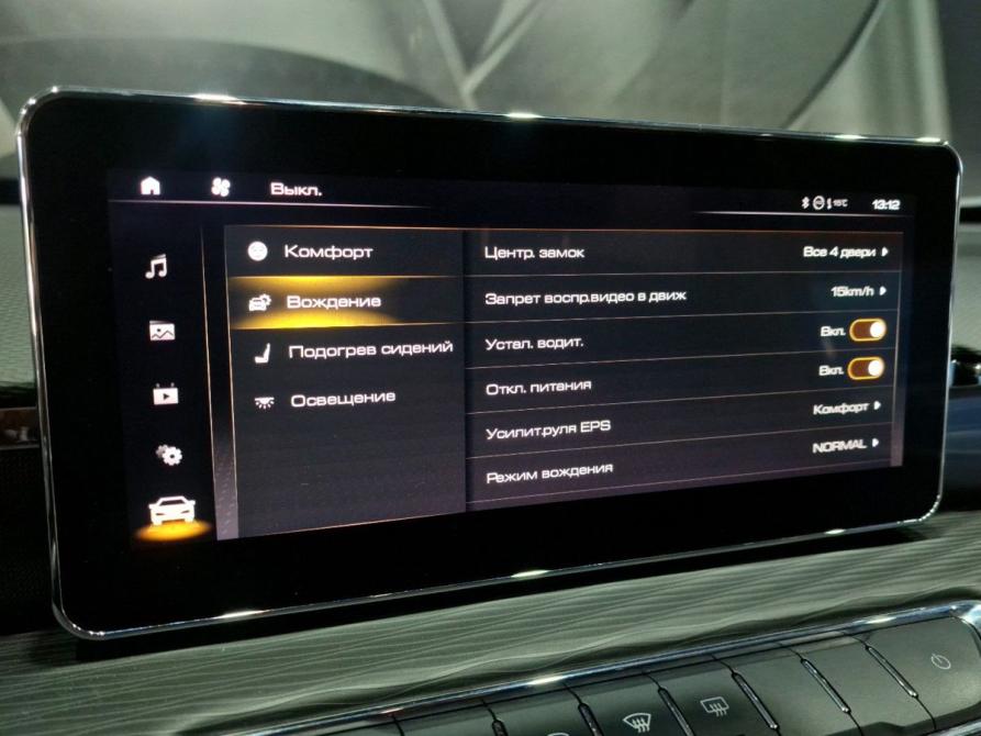 Haval Jolion I Ставрополь  - изображение 19