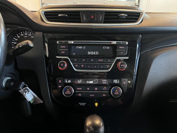 Nissan Qashqai II Рестайлинг с пробегом 2019 года, цена 1 670 000 рублей, 127880 км, внедорожник, Автокод Объявления