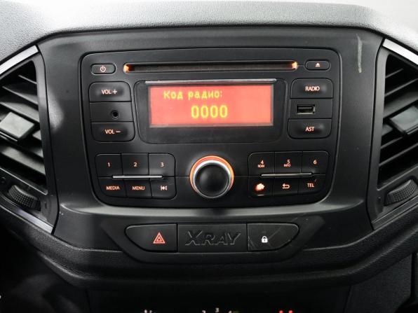 Lada (ВАЗ) XRAY I с пробегом 2016 года, цена 661 000 рублей, 161000 км, хэтчбек, Автокод Объявления