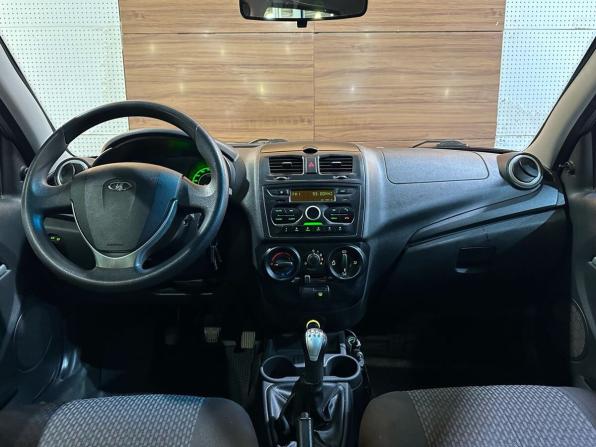 Lada (ВАЗ) Kalina II с пробегом 2015 года, цена 329 000 рублей, 208754 км, универсал, Автокод Объявления