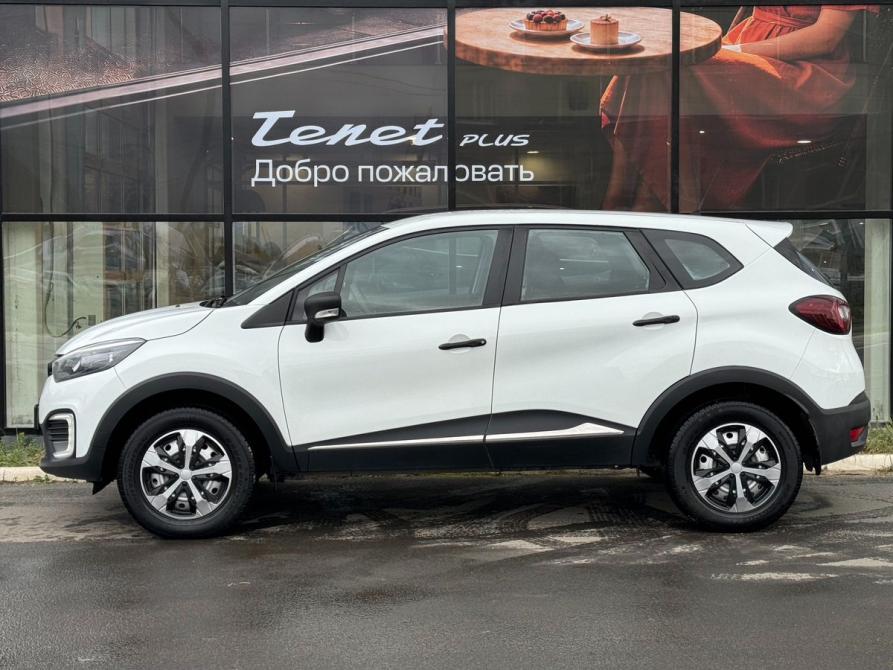 Renault Kaptur I Архангельск  - изображение 8