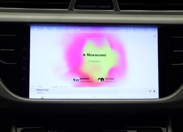Geely Atlas I с пробегом 2021 года, цена 1 649 000 рублей, 89683 км, внедорожник, Автокод Объявления