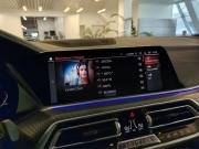 BMW X5 IV (G05/G18) Санкт-Петербург  - изображение 38