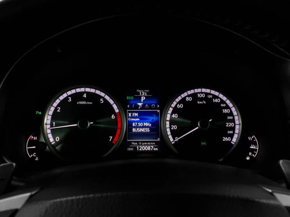 Lexus NX I с пробегом 2017 года, цена 3 199 000 рублей, 120083 км, внедорожник, Автокод Объявления