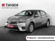 Toyota Corolla XI (E160 E170 E180) Иркутск  - изображение 23
