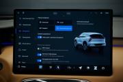 Geely Boyue L II Крым  - изображение 58