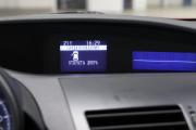 Mazda 3 II (BL) Рестайлинг Нижний Новгород  - изображение 25