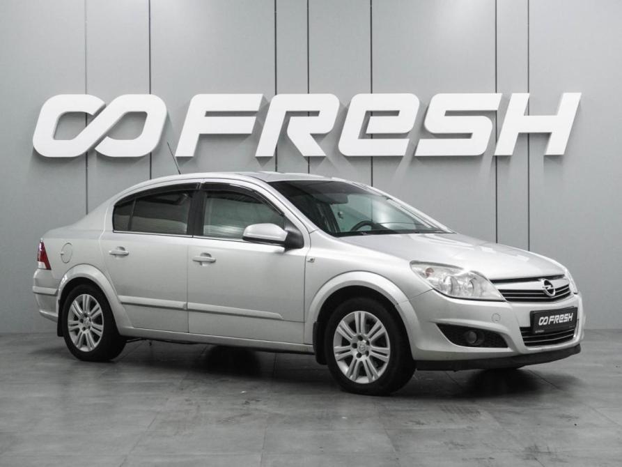 Opel Astra H Рестайлинг Воронеж  - изображение 1