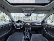 Skoda Kodiaq I Санкт-Петербург  - изображение 65