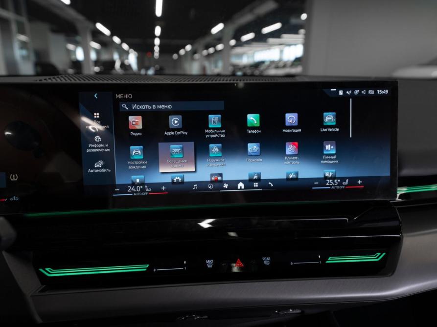 BMW 5 серии VIII (G60/G61/G68) Москва  - изображение 19