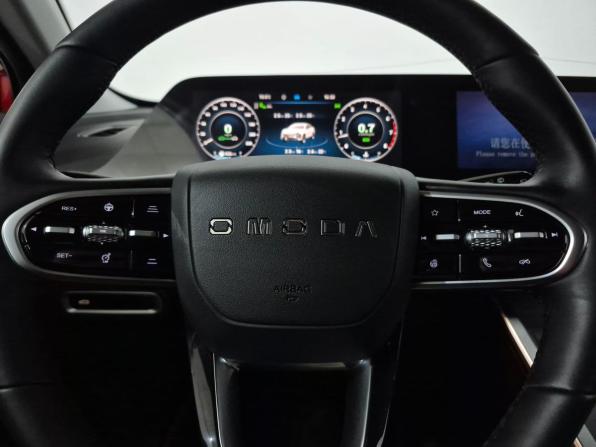 Omoda C5 I Рестайлинг с пробегом 2024 года, цена 1 870 000 рублей, 6456 км, внедорожник, Автокод Объявления
