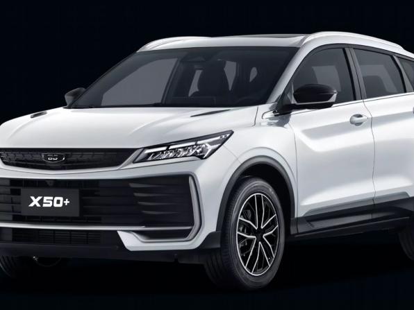 Belgee X50+ с пробегом 2026 года, цена 2 319 990 рублей, 1 км, внедорожник, Автокод Объявления