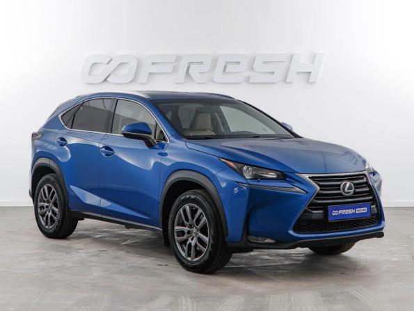Lexus NX I с пробегом 2016 года, цена 2 968 444 рубля, 121026 км, внедорожник, Автокод Объявления