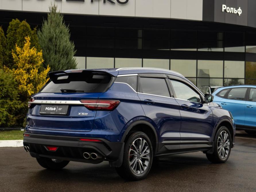Belgee X50 Москва  - изображение 4