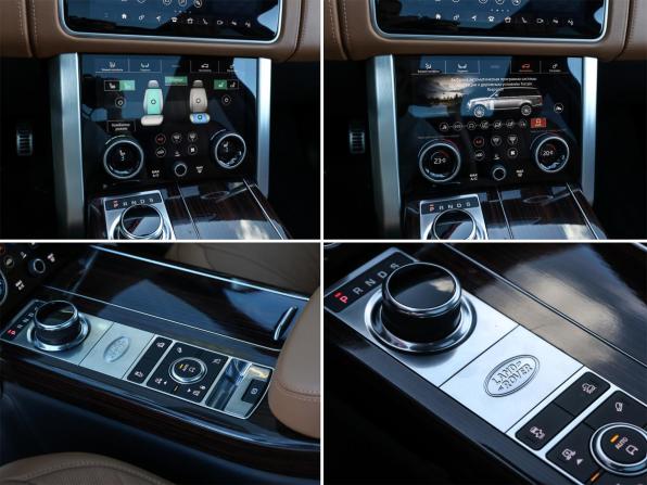 Land Rover Range Rover IV Рестайлинг с пробегом 2020 года, цена 8 798 000 рублей, 78369 км, внедорожник, Автокод Объявления