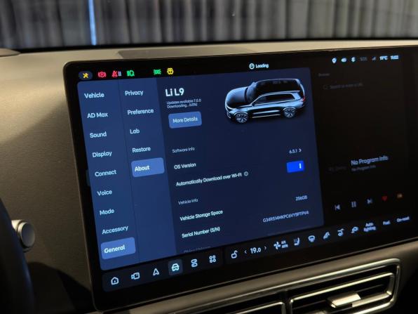 Li Auto (Lixiang) L9 I с пробегом 2024 года, цена 8 800 000 рублей, 31853 км, внедорожник, Автокод Объявления