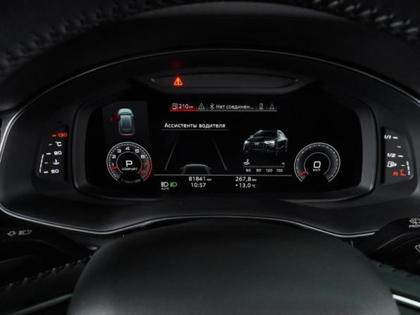 Audi Q8 I (4M) с пробегом 2019 года, цена 6 249 000 рублей, 81841 км, внедорожник, Автокод Объявления
