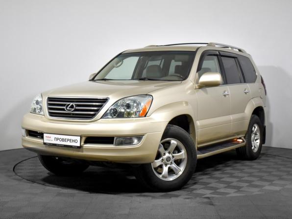 Lexus GX I с пробегом 2008 года, цена 2 750 000 рублей, 204351 км, внедорожник, Автокод Объявления