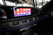 Mercedes-Benz GLS II (X167) Рестайлинг 2 Москва  - изображение 40