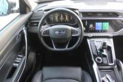 Geely Atlas Pro Белгород  - изображение 47