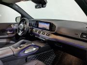 Mercedes-Benz GLS II (X167) Химки  - изображение 43