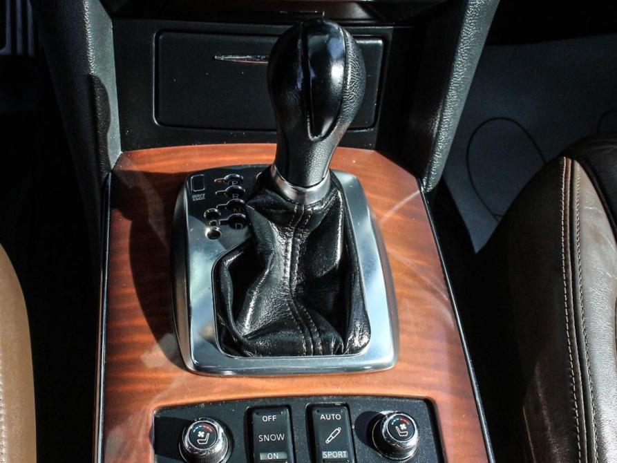 Infiniti FX II (S51) Калуга  - изображение 15