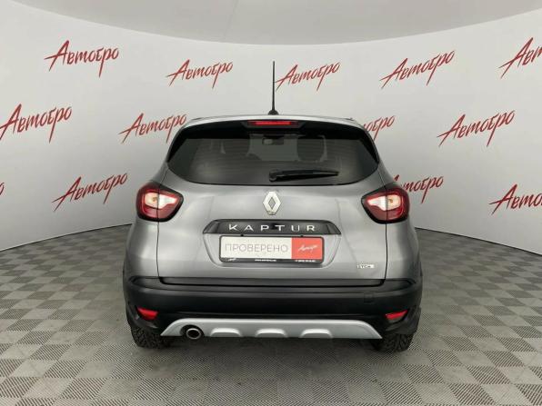 Renault Kaptur I Рестайлинг с пробегом 2020 года, цена 1 349 000 рублей, 99124 км, внедорожник, Автокод Объявления