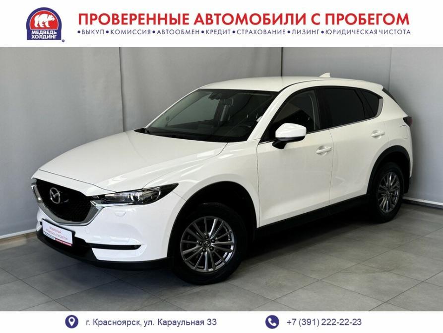 Mazda CX-5 II Красноярск  - изображение 1