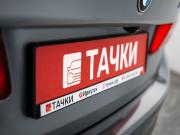 BMW 5 серии VII (G30/G31/G38) Иркутск  - изображение 71