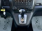 Honda CR-V III Рестайлинг Краснодар  - изображение 41