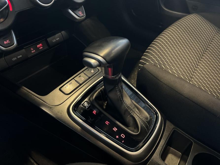 Kia Rio IV Чебоксары  - изображение 31