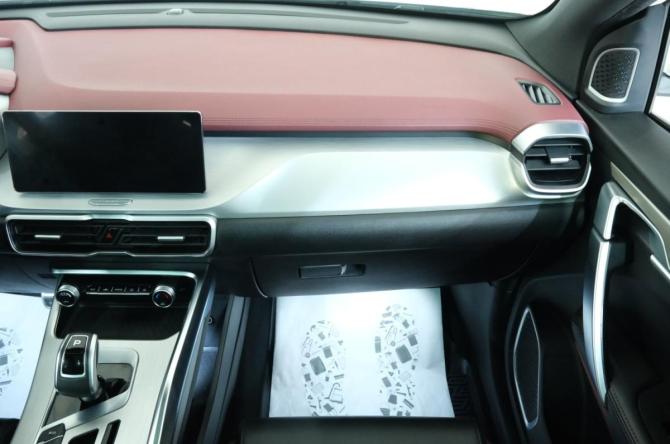 Geely Coolray I с пробегом 2021 года, цена 1 839 000 рублей, 51000 км, внедорожник, Автокод Объявления