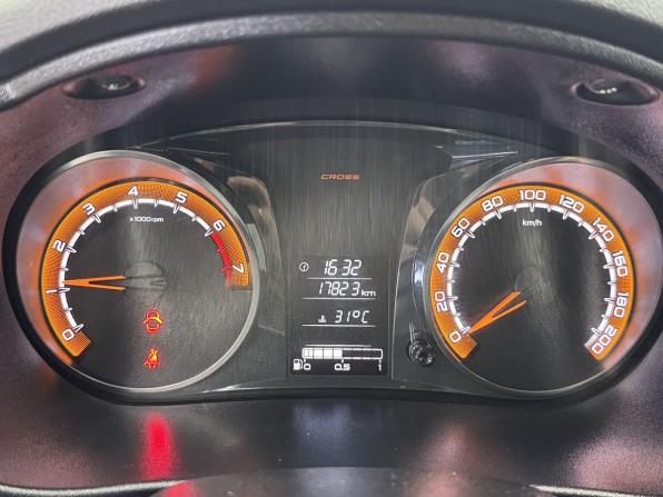 Lada (ВАЗ) Granta I Рестайлинг с пробегом 2023 года, цена 995 000 рублей, 17745 км, универсал, Автокод Объявления