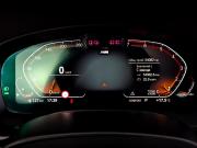 BMW 5 серии VII (G30/G31/G38) Рестайлинг Москва  - изображение 43