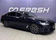 BMW 5 серии VII (G30/G31/G38) Рестайлинг Благовещенск  - изображение 41