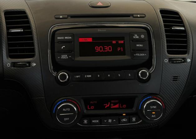 Kia Cerato III Рестайлинг (Classic) с пробегом 2018 года, цена 1 600 000 рублей, 87877 км, седан, Автокод Объявления