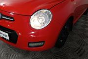 Lifan Smily I (320) Волгоград  - изображение 44