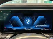 BMW 7 серии VII (G70) Москва  - изображение 26