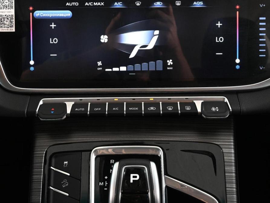 Geely Atlas Pro Ростов-на-Дону  - изображение 14