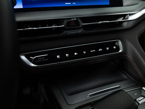 Changan CS75 Plus I Рестайлинг с пробегом 2023 года, цена 2 299 700 рублей, 28548 км, внедорожник, Автокод Объявления