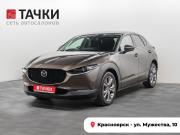 Mazda CX-30 I Красноярск  - изображение 24