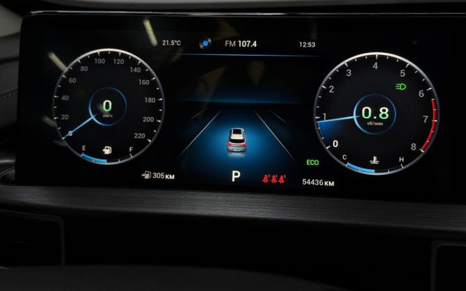 Chery Tiggo 7 Pro Max I с пробегом 2023 года, цена 1 840 000 рублей, 53338 км, внедорожник, Автокод Объявления